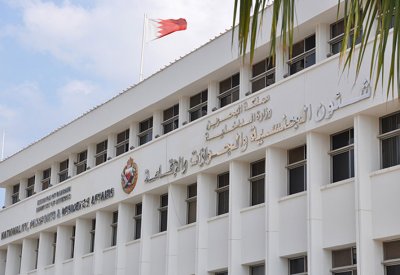 إدارة الجوازات: وقف استقبال المراجعين في فرع ميناء سلمان نظراً لأعمال الصيانة