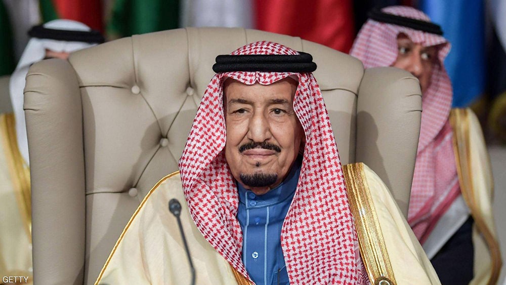  الملك سلمان: اجتماعات مكة تسعى للأمن والاستقرار لدولنا