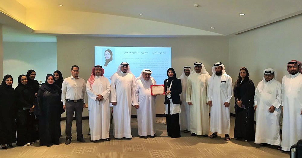 دراسة تبني مشروع لإدارة المخلفات المنزلية العضوية بمحافظة المحرق