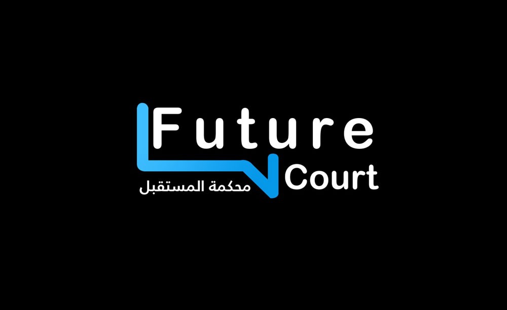 تنظيم (محكمة مستقبل ريادة الأعمال في البحرين)