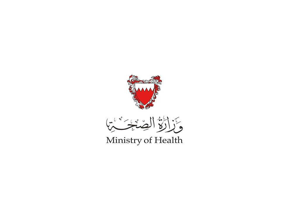 "الصحة": تعلن عن مواعيد العمل بمستشفيات والمراكز الطبية خلال إجازة عيد الفطر السعيد