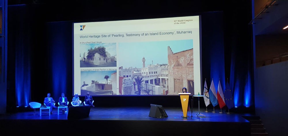 الشيخة مي تستعرض تجربة المحرق كنموذجٍ للمدن التاريخية المستدامة