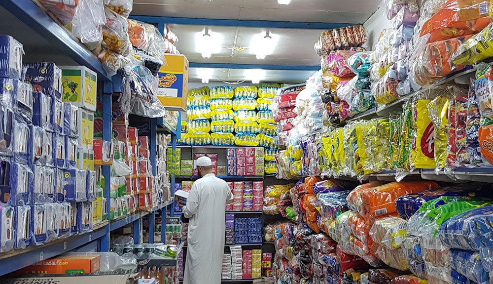 "قدوع العيد" لا يكتمل إلا بالحلوى البحرينية والمكسرات "المدلعة"