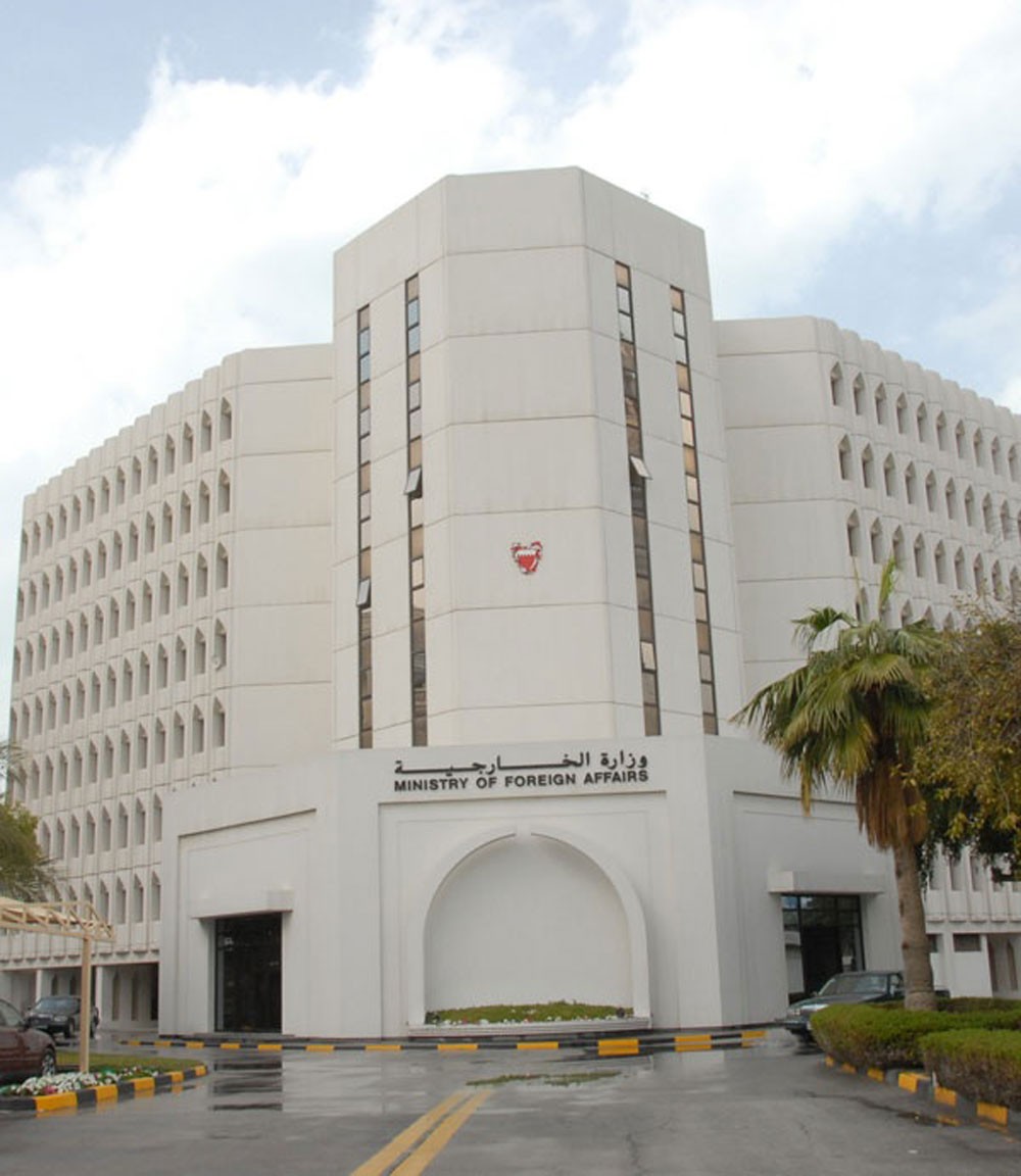 البحرين تدين الهجوم الإرهابي في مدينة طرابلس اللبنانية
