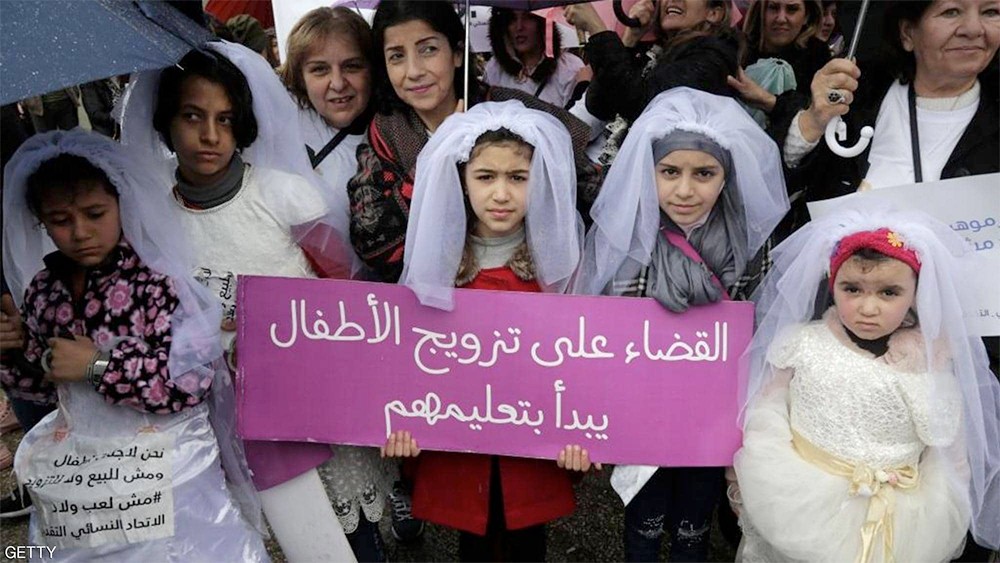 انتشار جنوني لزواج الأطفال في العالم