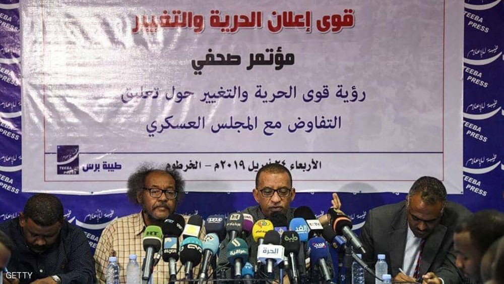  السودان.. "الحرية والتغيير" تؤكد موقفها من التفاوض
