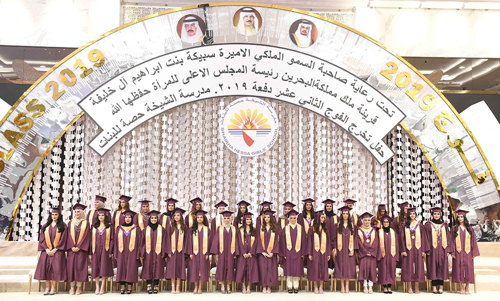  قرينة العاهل ترعى حفل تخريج مدرسة الشيخة حصة للبنات