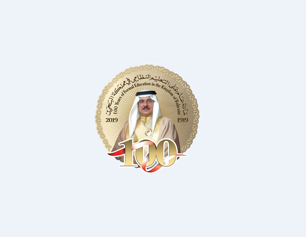 خبير عالمي في الموارد البشرية يشارك في مؤتمر مئوية التعليم