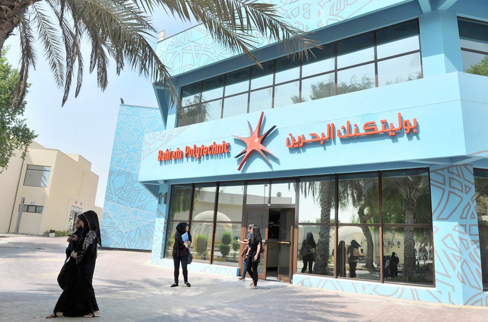 اعتماد 3 برامج في البوليتكنك من أكاديمية التعليم العالي البريطانية