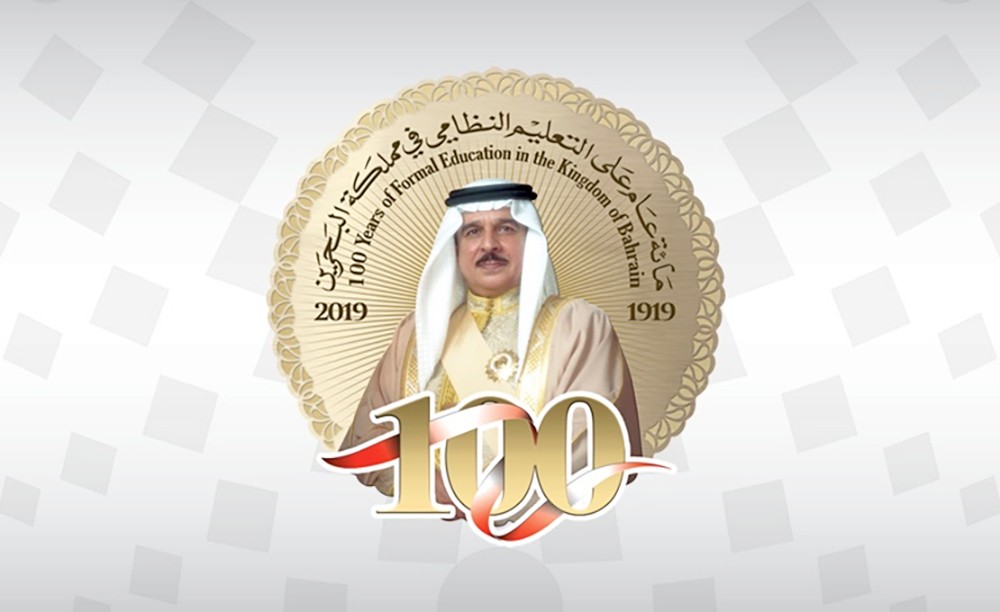 وزير التربية يفتتح غدا مؤتمـر مئوية التعليم