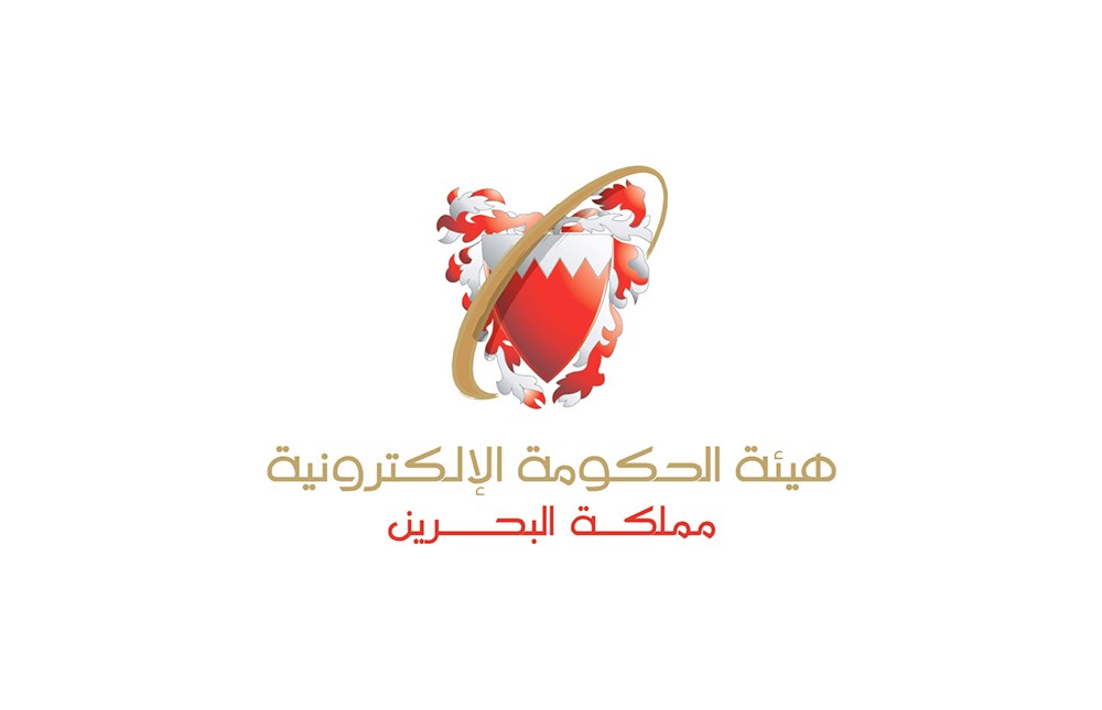 ثقة المتعاملين بخدمات الحكومة الإلكترونية تصل إلى 85%