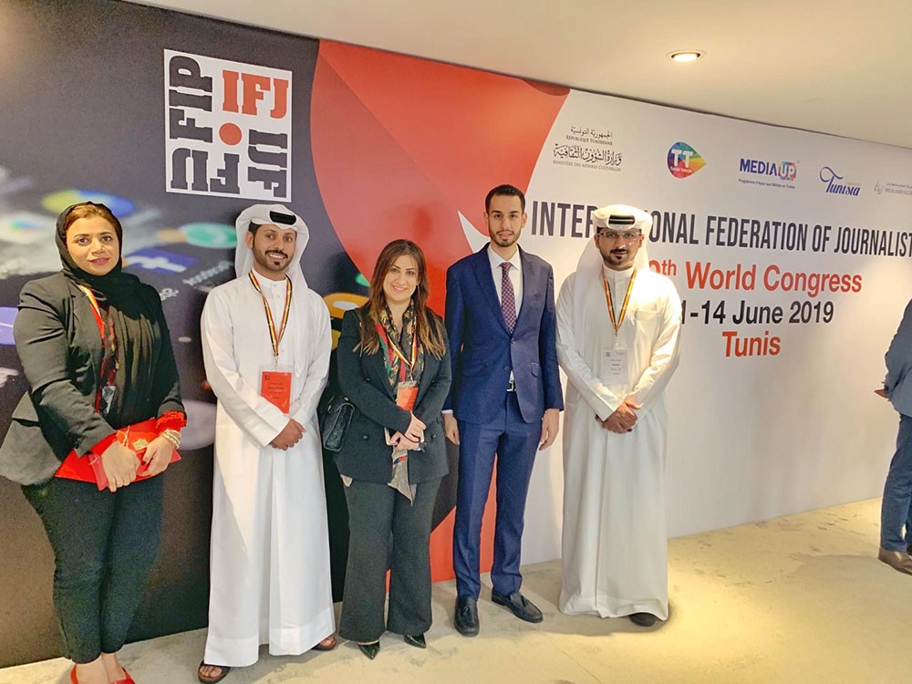 البحرين تفوز بمقعد لجنة الجندر عن منطقة الشرق الأوسط 