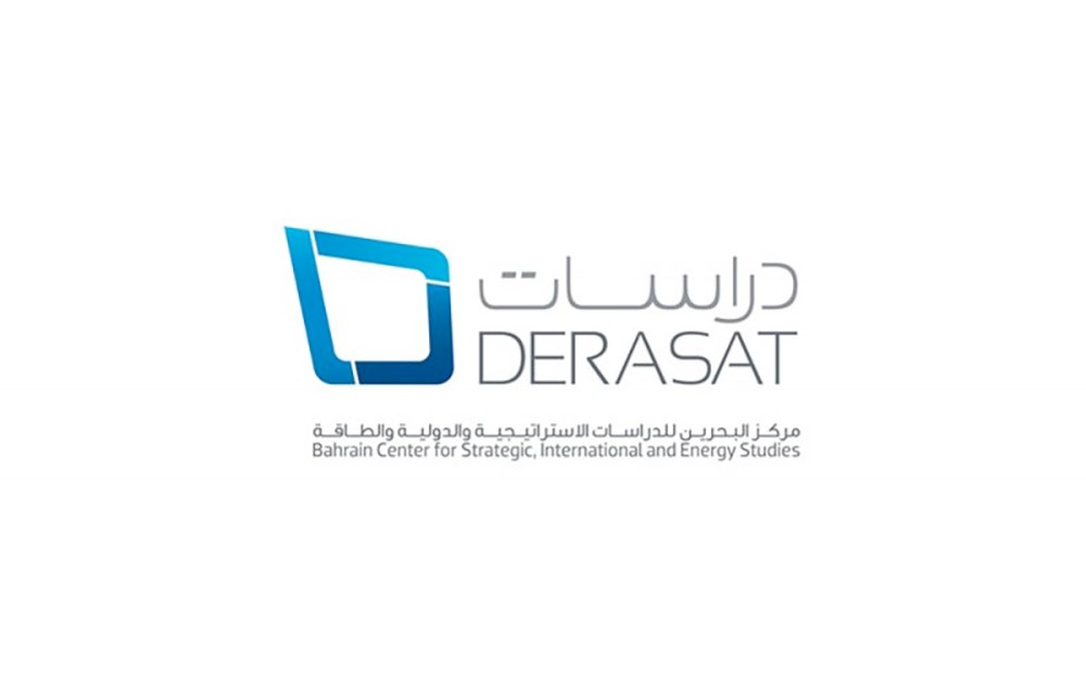 في عدد جديد لدورية دراسات.. اهمية التحرك دوليا للدفاع عن الثوابت العربية
