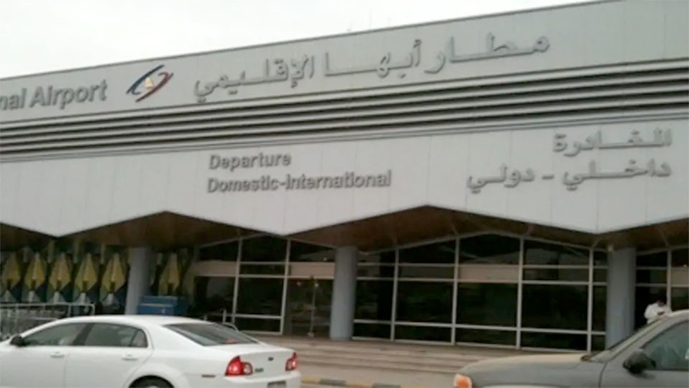 مسؤول يمني: الحوثي لا يفرق بين مستشفى أو مطار أو مسجد