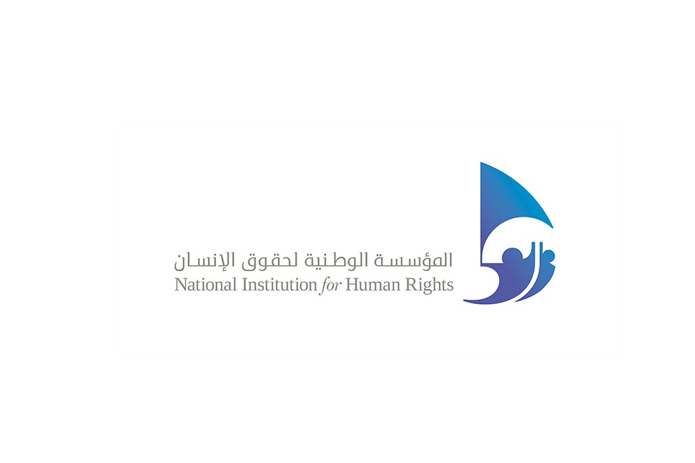 الوطنية لحقوق الإنسان تزور مركز الإصلاح ومستشفى الطب النفسي