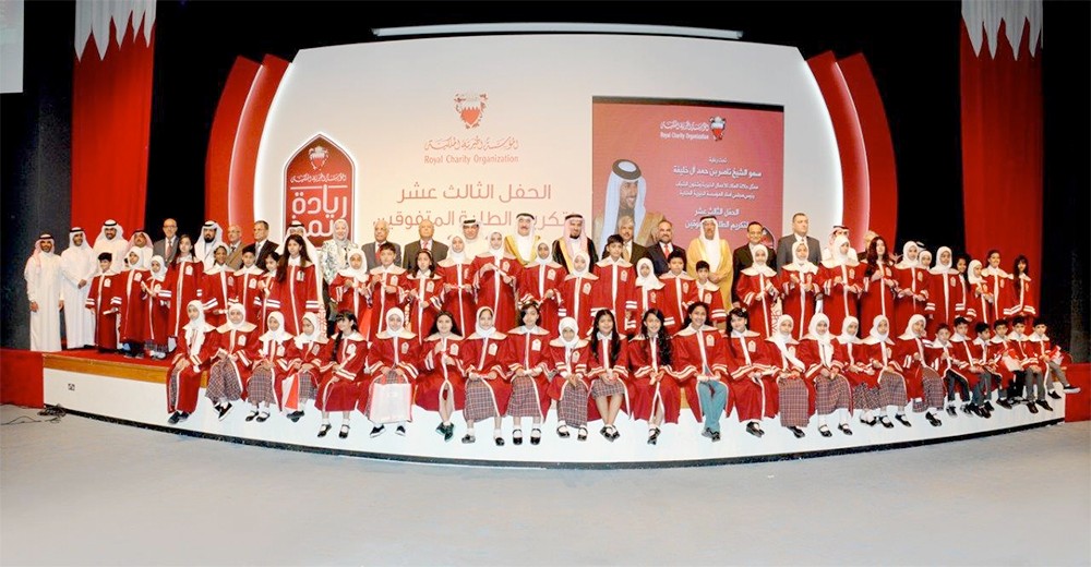 "الخيرية الملكية" تعلن عن فتح باب التسجيل لتكريم جميع الأيتام المتفوقين