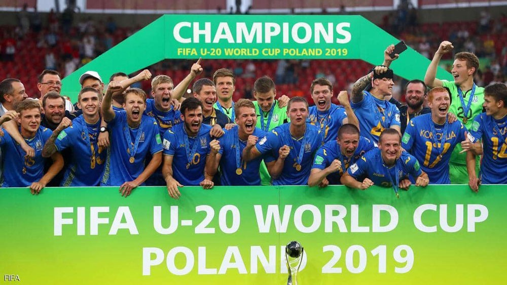  أوكرانيا تفوز بكأس العالم تحت الـ 20 لأول مرة بتاريخها