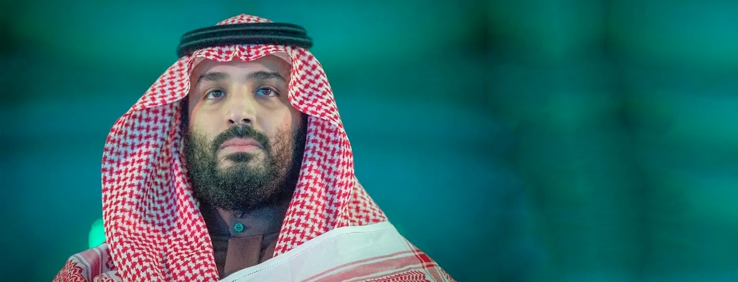 محمد بن سلمان: اضطرابات المنطقة مصدرها الإخوان وإيران وداعش