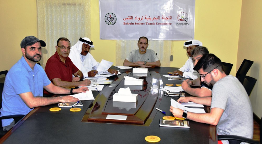 اللجنة البحرينية لرواد التنس تعقد أولى إجتماعاتها