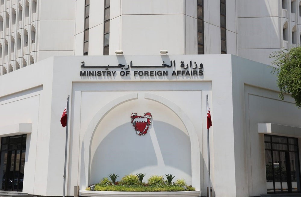 البحرين تدين التفجيرات الإرهابية بالصومال وكينيا