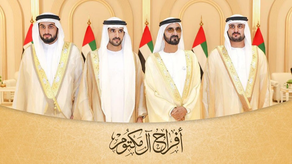 جموح تتغنى بأشقائها "حمدان وأحمد ومكتوم"