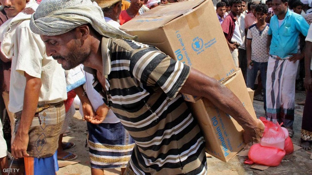 "الغذاء العالمي" يهدد بتعليق المساعدات في مناطق سيطرة الحوثي