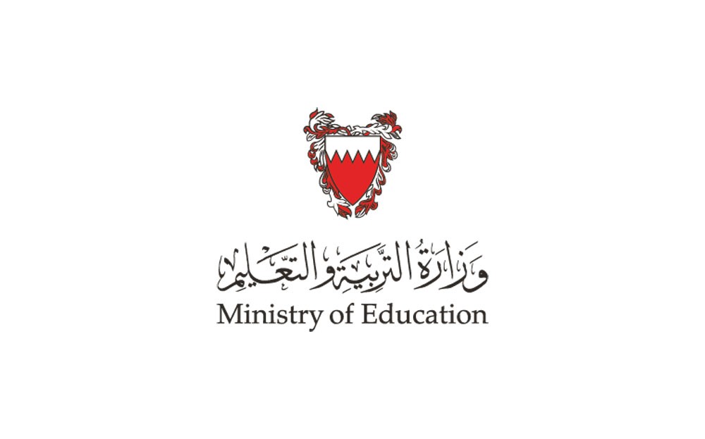 فتح باب التحويل من المدارس الخاصة إلى الحكومية 30 يونيو