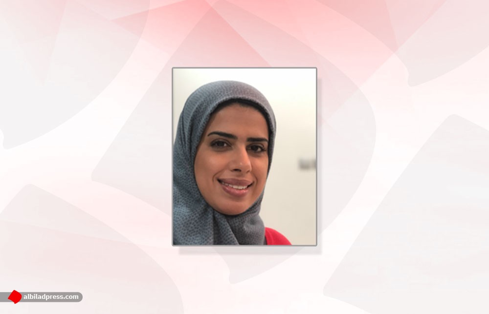 جمعية الصيادلة البحرينية تنتخب مجلس إدارتها الجديد