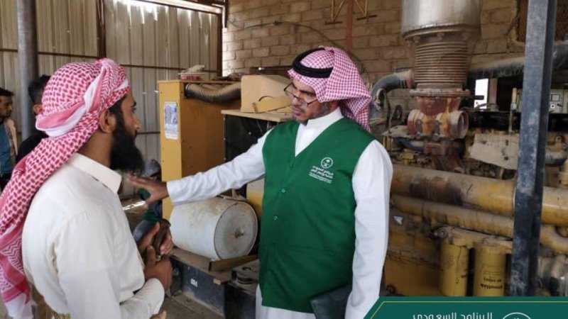 البرنامج السعودي لإعمار اليمن يدشن نشاطه في صعدة