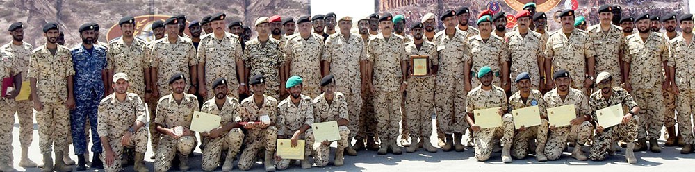 قوة دفاع البحرين تقيم حفل تخريج إحدى الدورات العسكرية المتخصصة