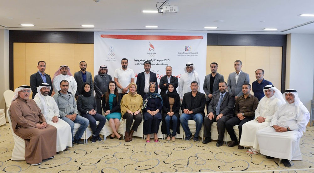 بوعلاي يشارك في برنامج الإدارة الرياضية المتقدمة