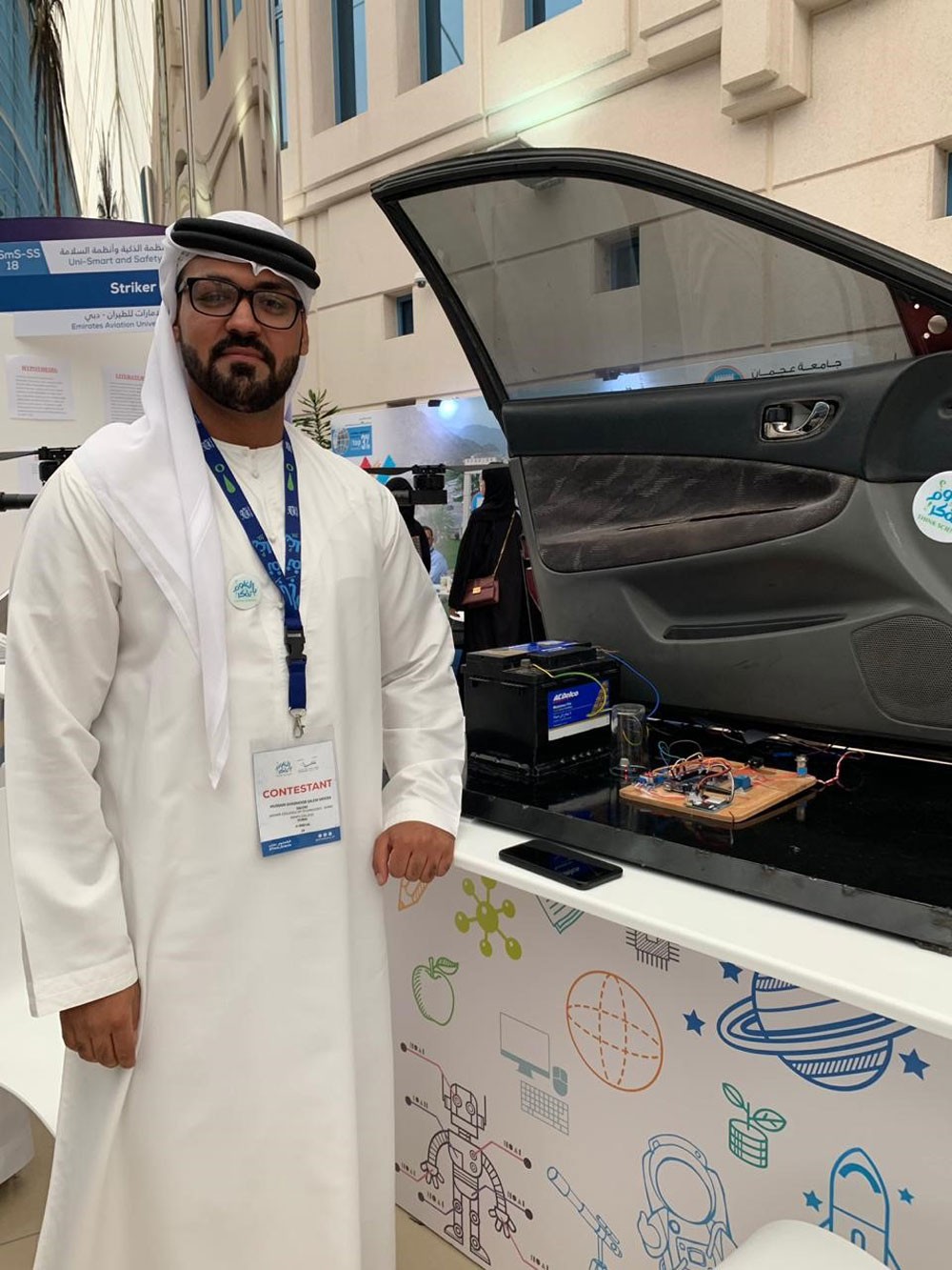 جنرال موتورز تختار الفائز بجائزة "بالعلوم نفكر" الخاصة