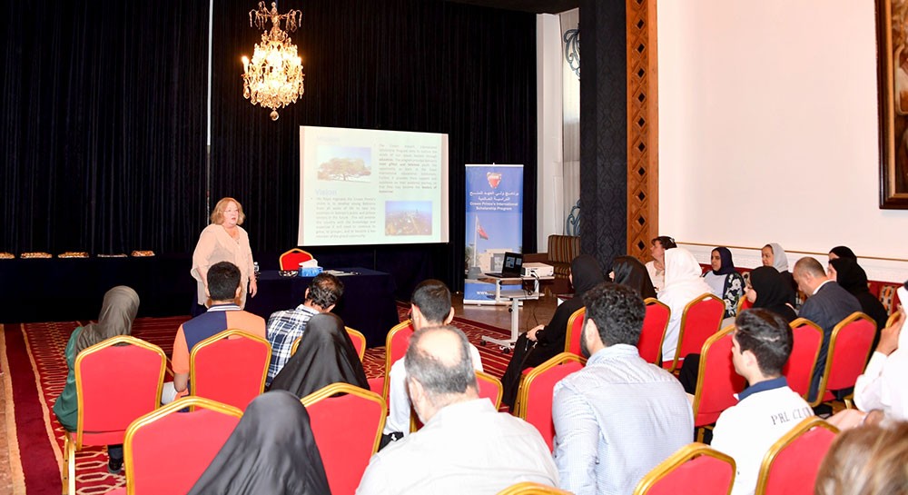 برنامج ولي العهد للمنح الدراسية العالمية ينظم محاضرة تعريفية للدفعة الجديدة