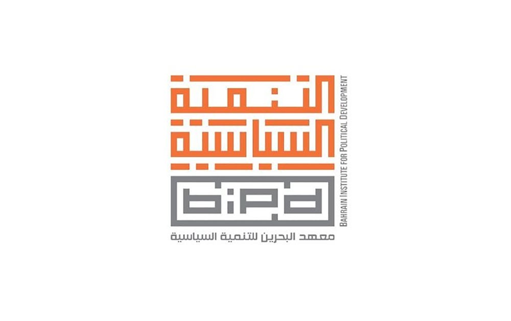 التنمية السياسية ينظم دورة - مهارات القيادة ورسالة الدولة -