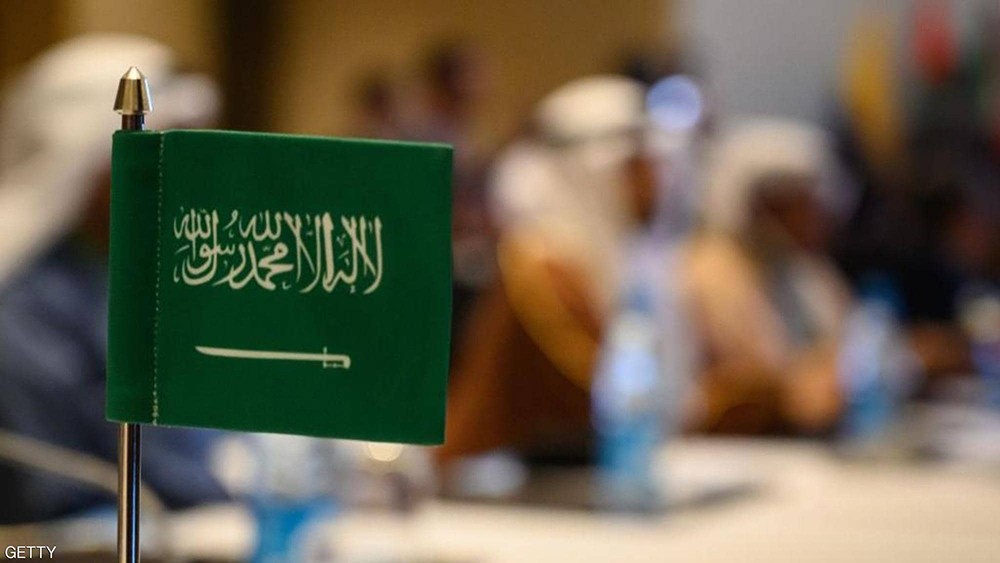  9 مزايا في نظام "الإقامة المميزة" بالسعودية