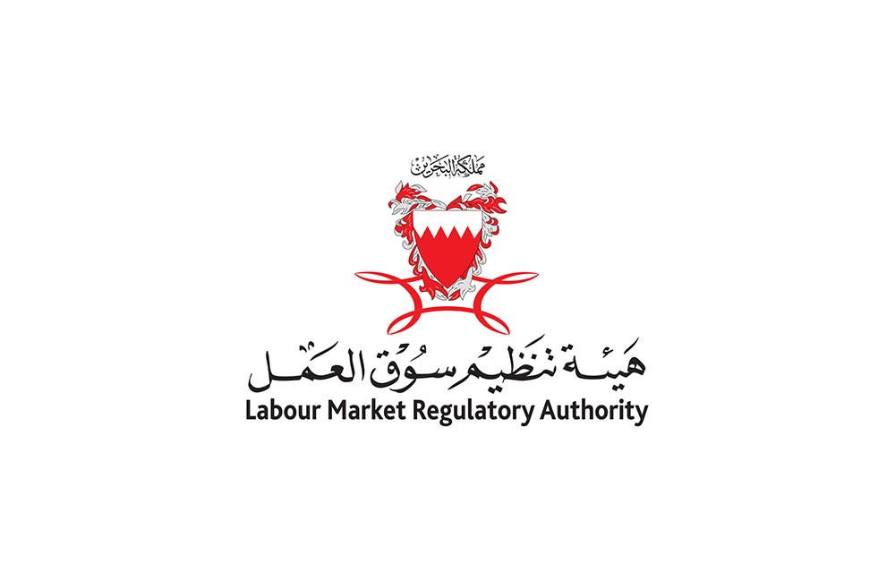 البحرين بيت خبرة عالمي وجهود وطنية رائدة في صون حقوق العمالة الوافدة