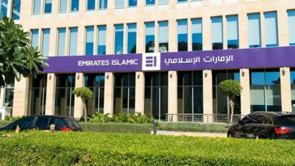 "الإمارات الإسلامي" يوضح حقيقة دعوى مرفوعة ضد شركة عقارية