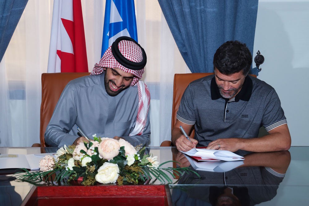 اتحاد الكرة يعقد مؤتمرًا صحافيًا لمدرب المنتخب الأول.. الأحد