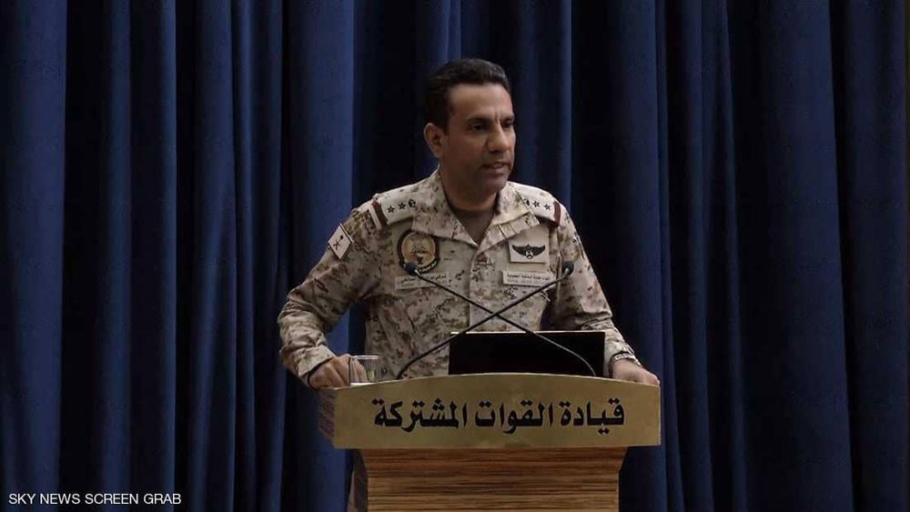  القوات الجوية السعودية تسقط طائرة مسيرة للحوثيين