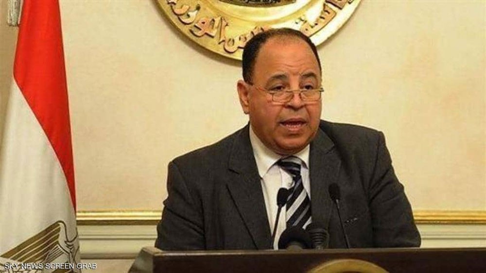  مصر تستهدف سندات تصل إلى 7 مليارات دولار