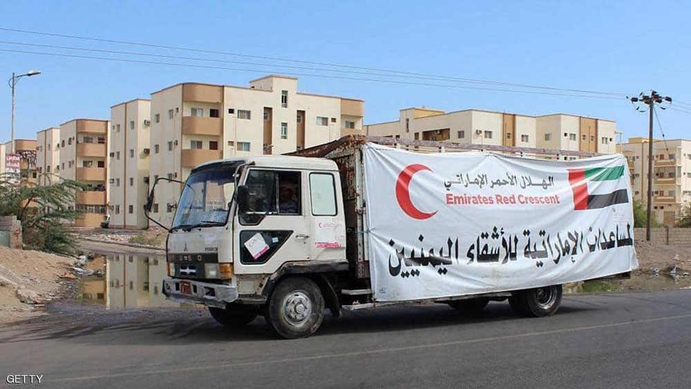  الإمارات تطلق حملة لإغاثة النازحين من أهالي تعز والحديدة
