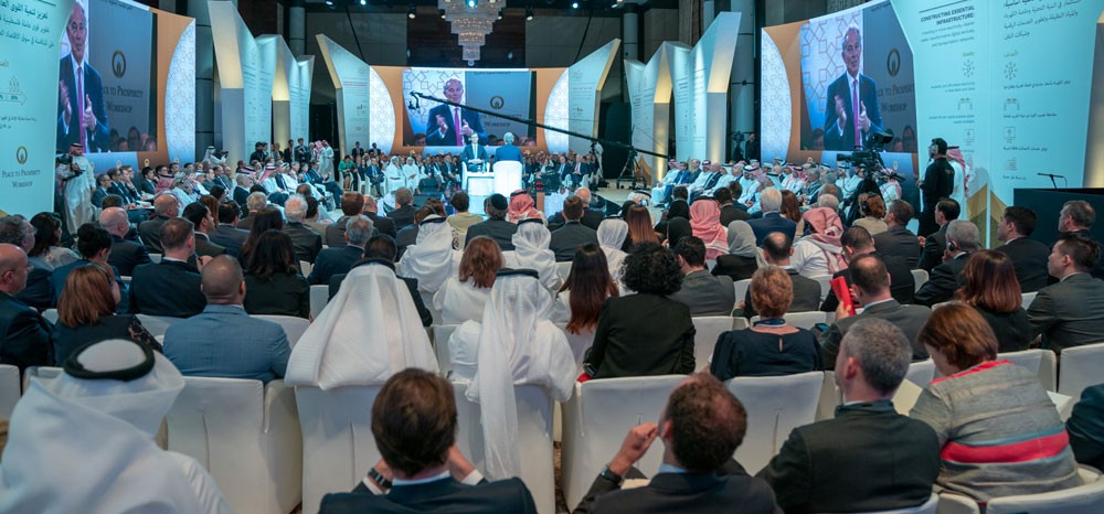  ورشة السلام من أجل الازدهار تختتم أعمالها بتفاؤل كبير حول التنمية الاقتصادية والاستثمار لصالح الشعب الفلسطيني