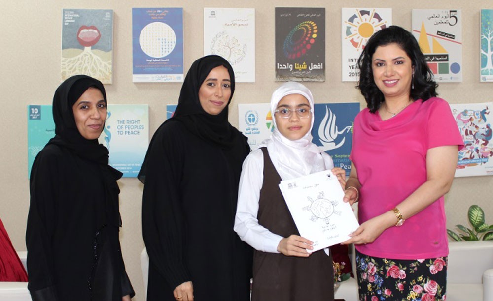 الطالبة مرام حامد تصمم كتاب تلوين لتعريف الأطفال بمفهوم التنمية المستدامة
