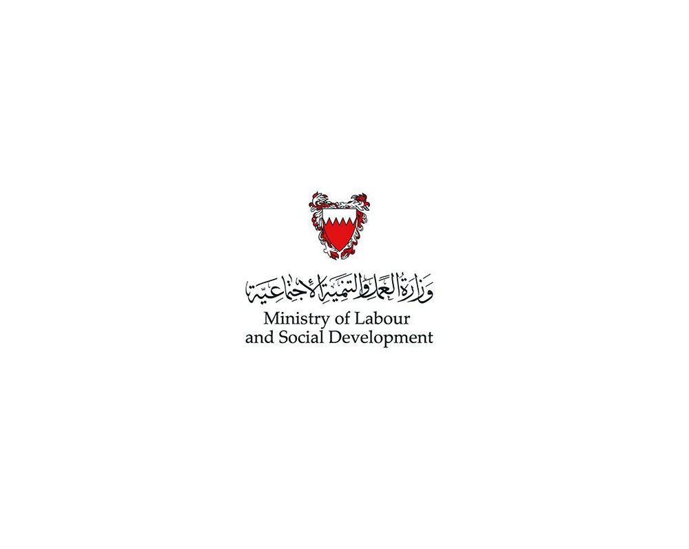  إيداع مبالغ التعويضات عن رفع دعم اللحوم مطلع يوليو