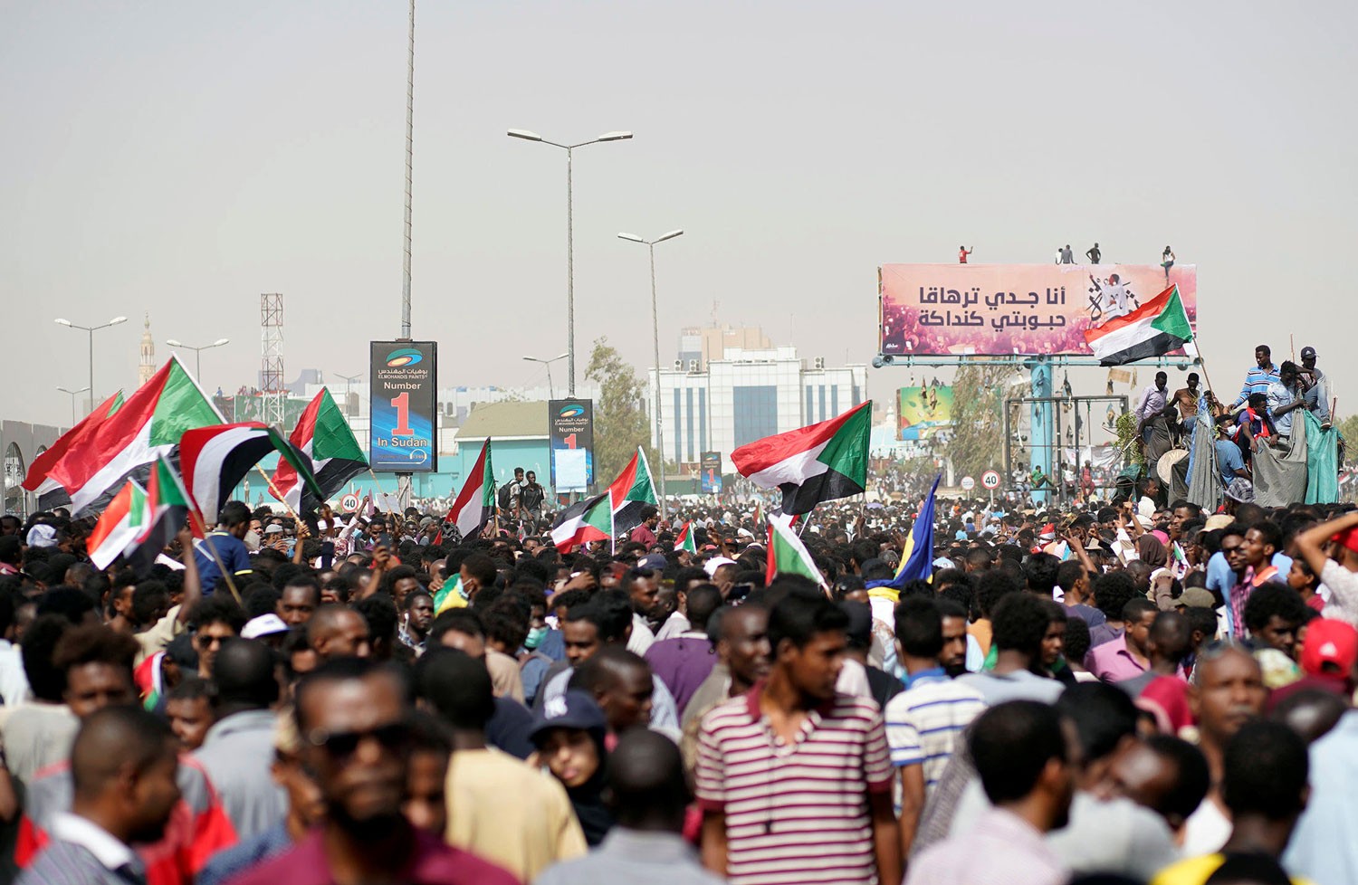 السودان.. الحرية والتغيير تدعو لتظاهرات في 30 يونيو