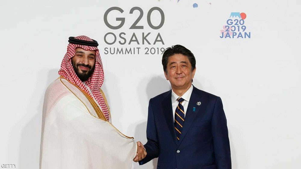  السعودية تتسلم رئاسة مجموعة الـ 20 وتستضيف القمة المقبلة
