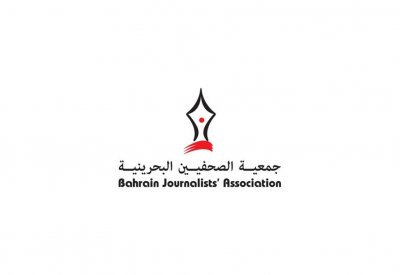 جمعية الصحفيين تستنكر الحملة الإعلامية الخبيثة التي تقوم بها قناة الجزيرة القطرية