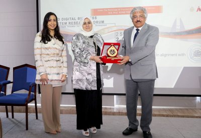 جامعة البحرين تنظم النسخة الثانية لمنتدى الأعمال التجارية الرقمية