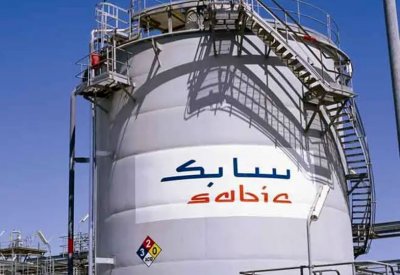 سابك ترفع حصتها إلى 75% في أكبر مجمع للميثانول بالعالم