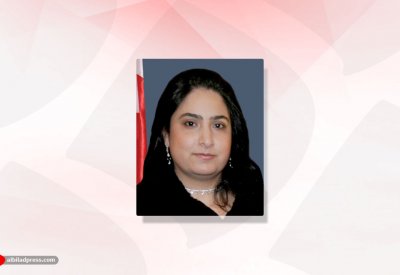 وكيل وزارة الخارجية تؤكد موقف البحرين الثابت في دعم جهود المجتمع الدولي لمنع انتشار أسلحة الدمار الشامل
